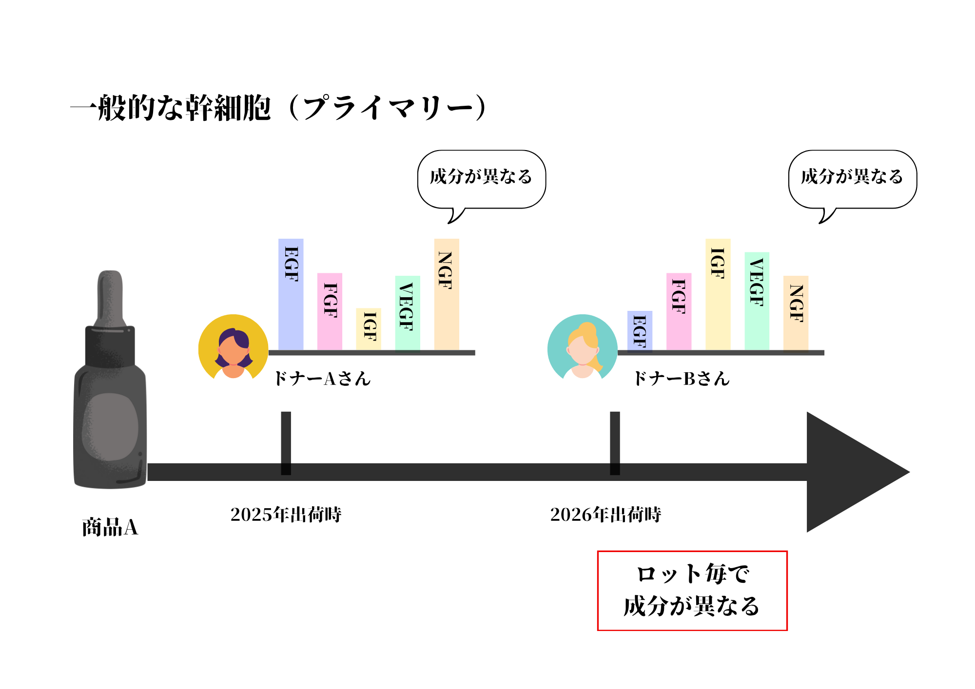 ファイル 17-1.png