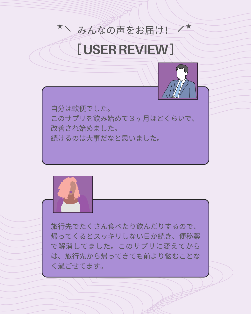 ファイル 17-3.png